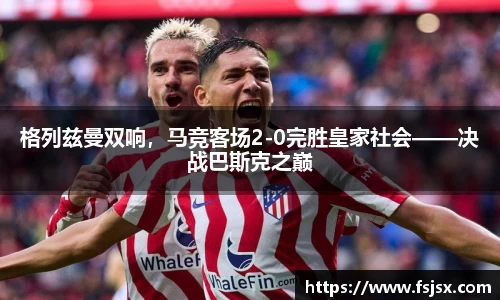 必一运动官网