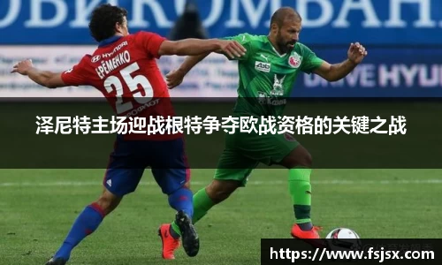 必一运动官网