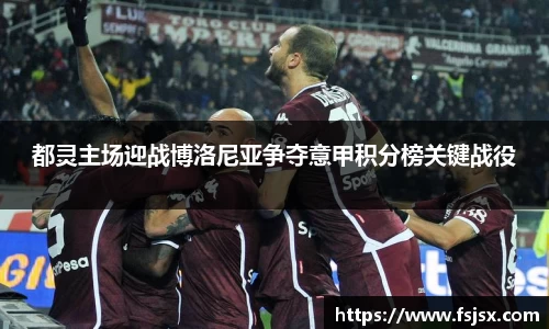 必一运动官网