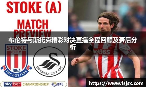bsports官网