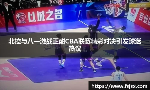 bsports必一体育