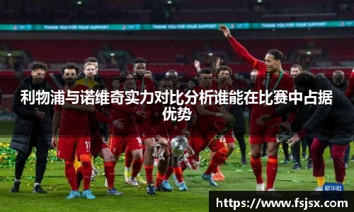 bsports必一体育