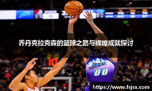 bsports官网