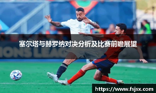 必一运动官网