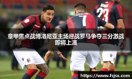 必一