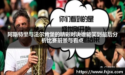 必一运动官网