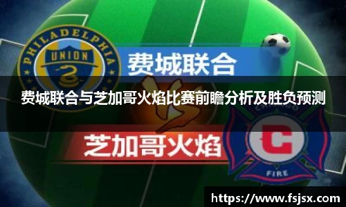 bsports必一体育