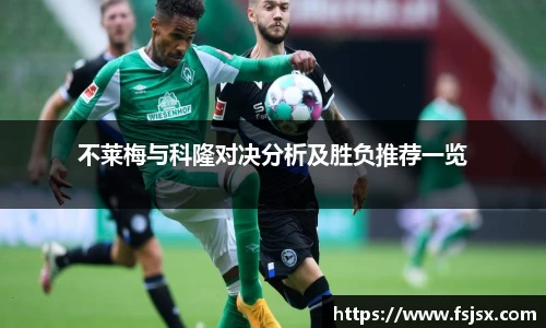 必一运动官网