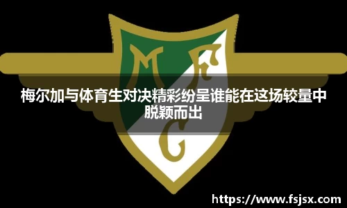 必一运动官网