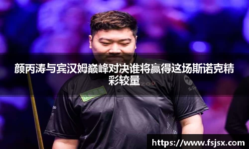 bsports必一体育