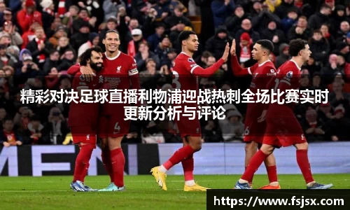 必一运动官网