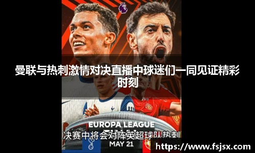 bsports官网