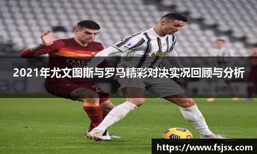 bsports必一体育