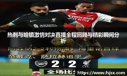 bsports必一体育