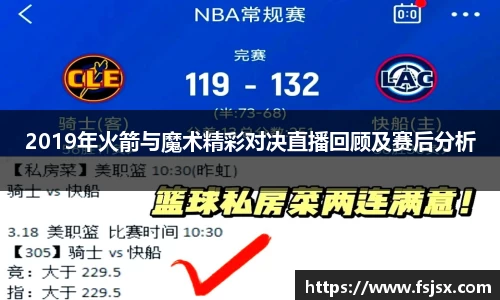 必一