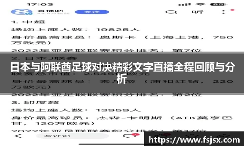 必一运动官网