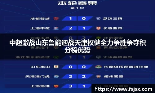 bsports必一体育