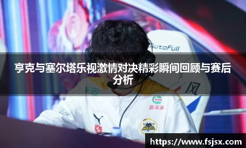 bsports必一体育