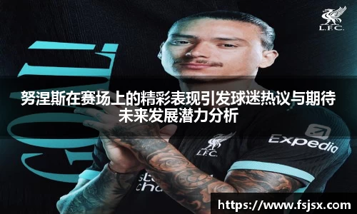 bsports必一体育
