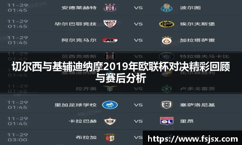 bsports必一体育