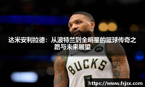 bsports官网