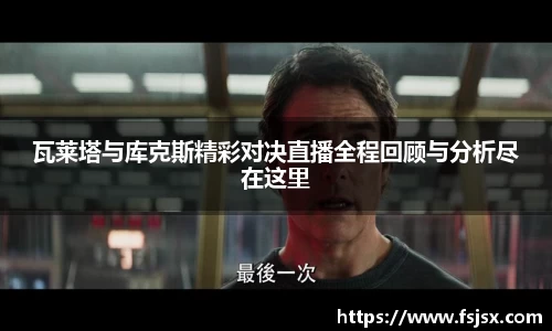 bsports必一体育