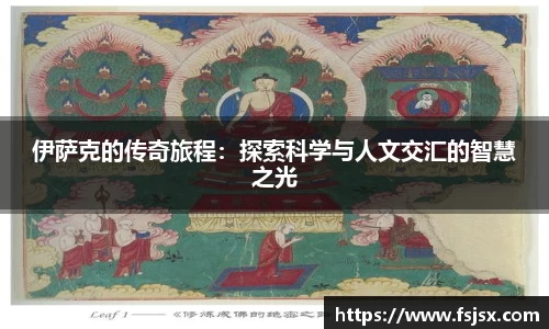 bsports必一体育
