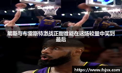 必一运动官网