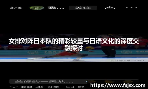 必一运动官网