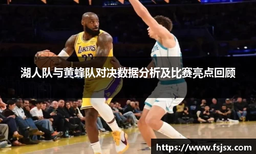 必一