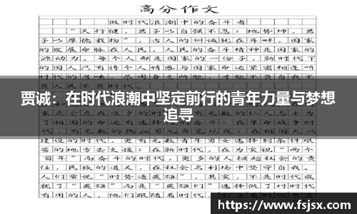 必一运动官网