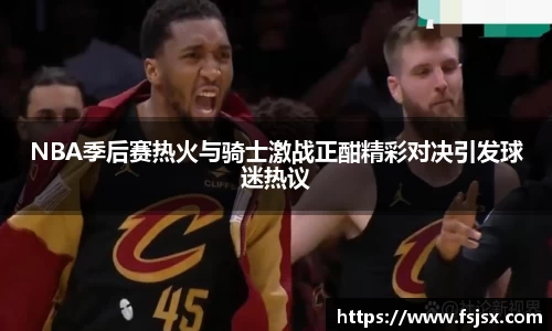 必一运动官网