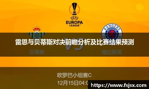 bsports必一体育
