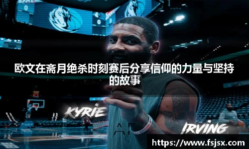 必一运动官网