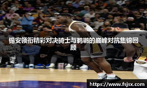 必一运动官网