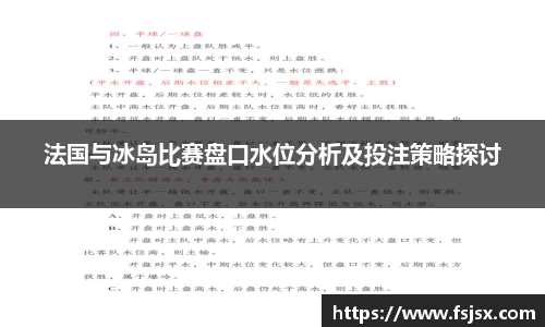 必一运动官网