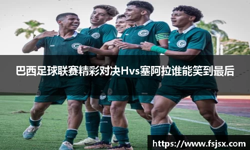 必一运动官网