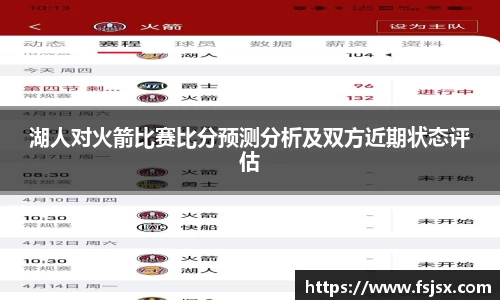 必一运动官网