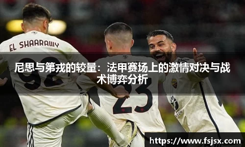 bsports必一体育