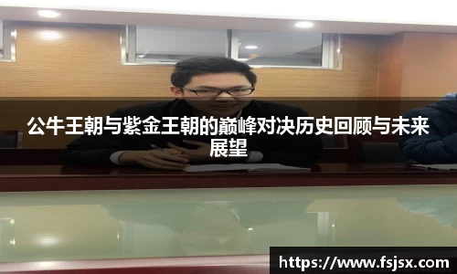 必一运动官网