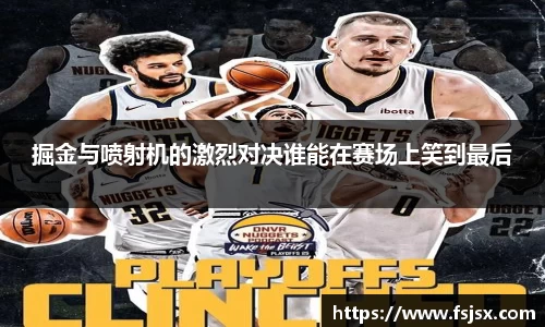 必一运动官网