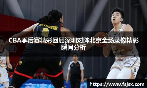 bsports必一体育