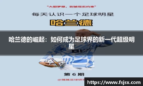 必一运动官网