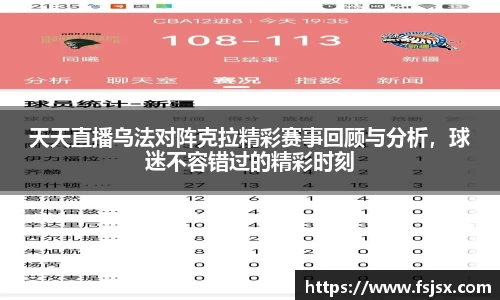必一