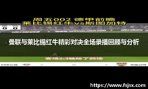 必一
